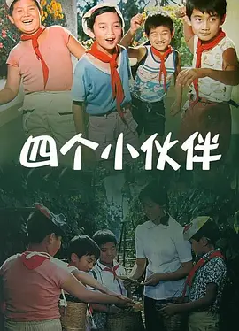 国产视频你懂得